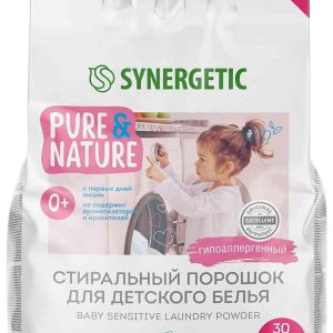 Стиральный порошок для детского белья  Synergetic