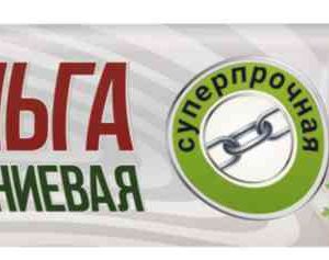 Фольга алюминиевая Paclan