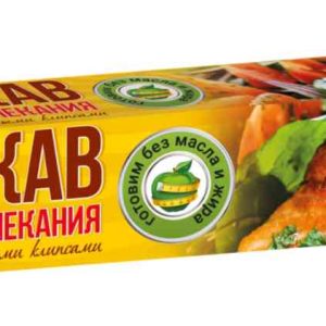 Рукав для запекания Paclan