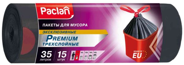 Мешки для мусора Paclan