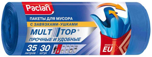 Мешки для мусора Paclan