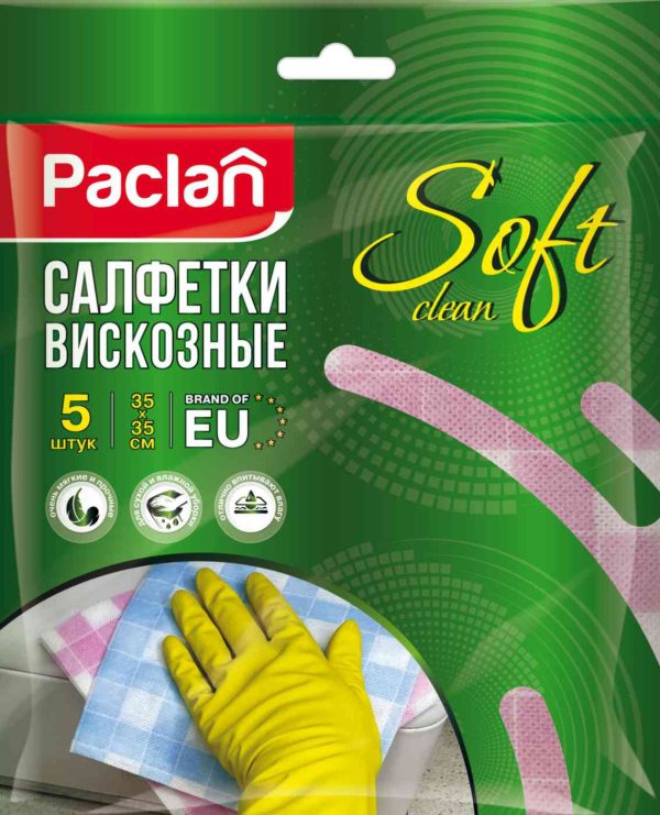 Тряпка универсальная Paclan