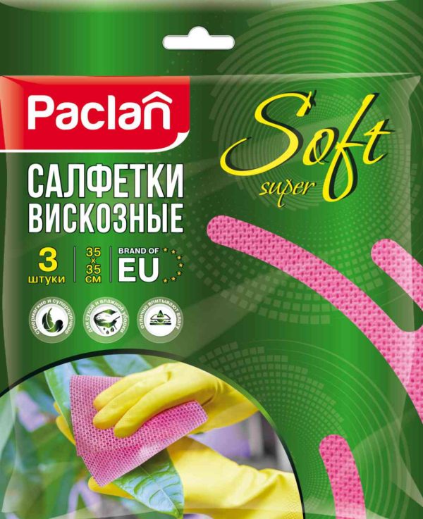 Тряпка универсальная кухонная Paclan