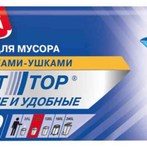 Мешки для мусора Paclan
