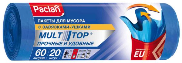 Мешки для мусора Paclan