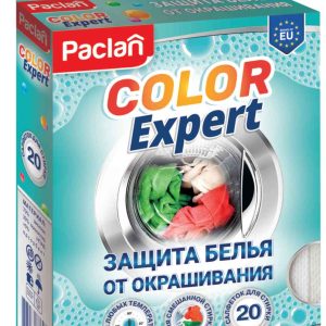 Салфетки для стирки Paclan