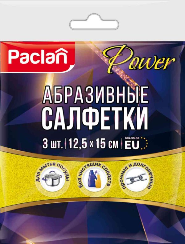 Мочалка  Paclan