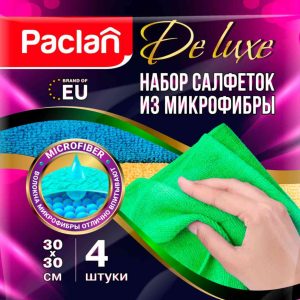 Салфетки универсальные из микрофибры Paclan
