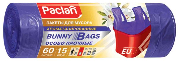Мешки для мусора Paclan