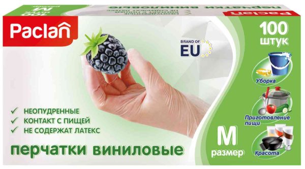 Перчатки виниловые одноразовые Paclan