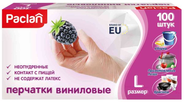 Перчатки виниловые одноразовые Paclan