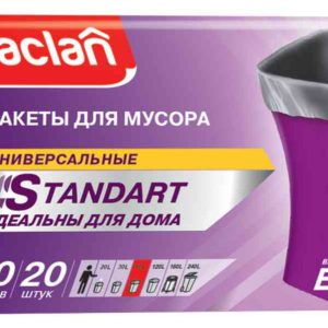 Мешки для мусора универсальные Paclan