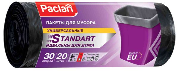 Мешки для мусора универсальные Paclan