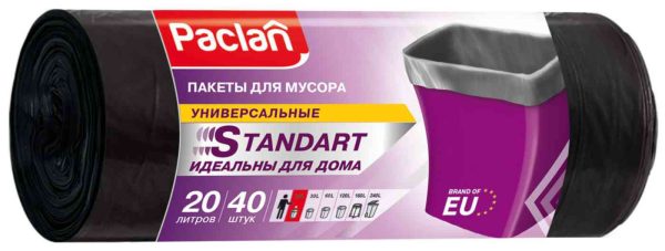 Мешки для мусора Paclan