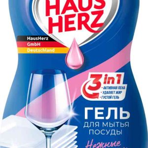Бальзам для мытья посуды 3в1 Hausherz