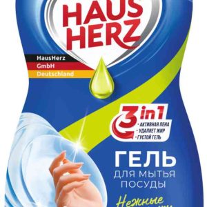 Гель для мытья посуды 3в1 Hausherz
