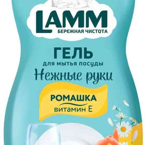 Гель для мытья посуды  Lamm