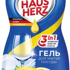 Гель для мытья посуды 3в1 Hausherz