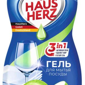 Гель для мытья посуды 3в1 Hausherz