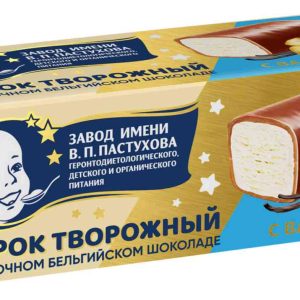 Сырок творожный глазированный молочным шоколадом Пастухов