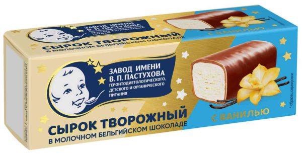 Сырок творожный глазированный молочным шоколадом Пастухов