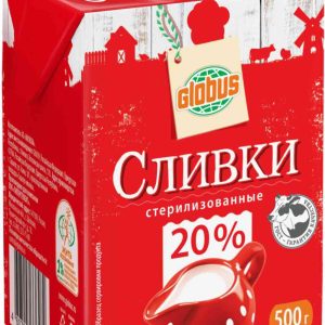 Сливки стерилизованные Глобус