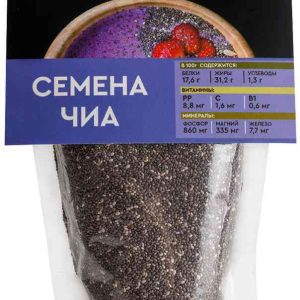Семена чиа  Nutvill