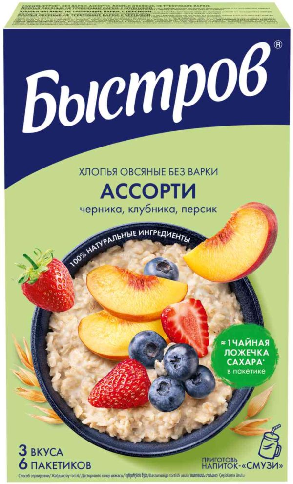 Каша овсяная Быстров