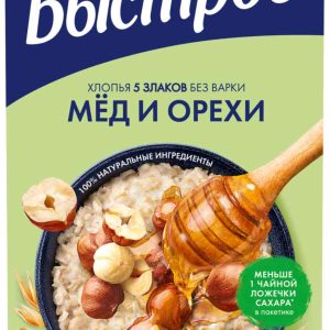 Хлопья  Быстров