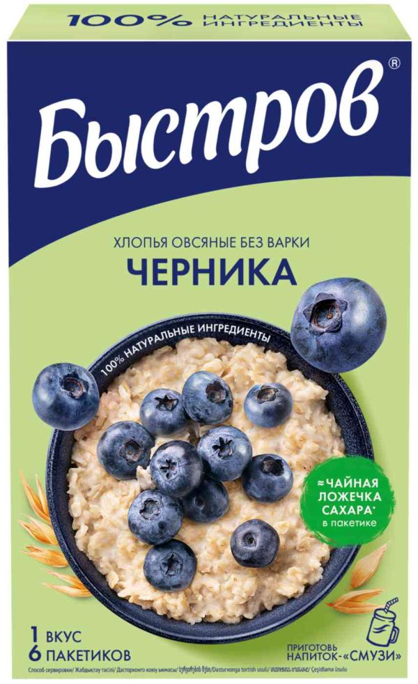 Хлопья овсяные Быстров
