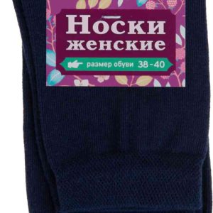 Носки женские Глобус