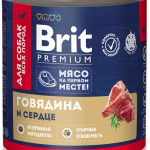Влажный корм для собак всех пород  Brit