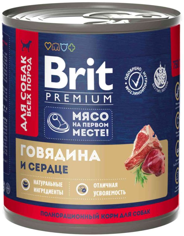 Влажный корм для собак всех пород  Brit