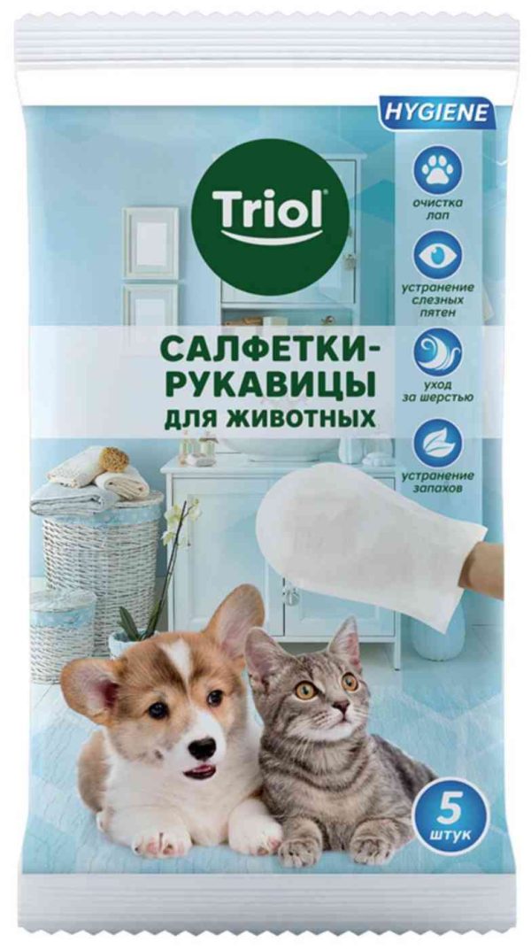 Влажные салфетки-рукавицы для животных  Triol