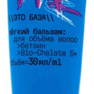 Бальзам для всех типов волос  Estel