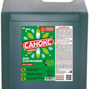 Чистящее средство для сантехники  Санокс