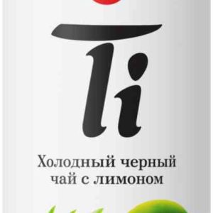 Холодный чай  Ti