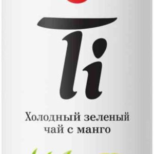 Холодный чай  Ti