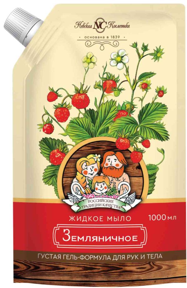 Жидкое мыло  Невская Косметика