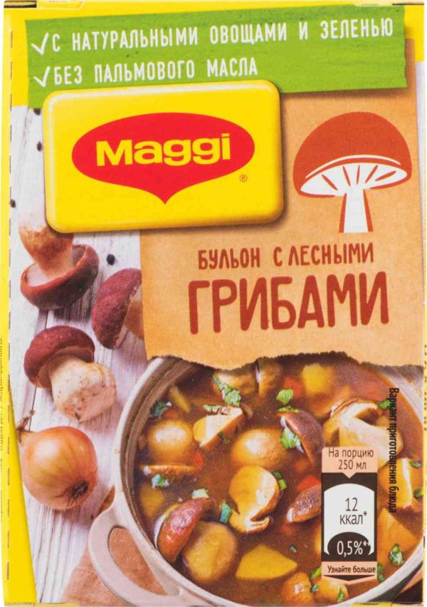 Бульонный кубик  Maggi