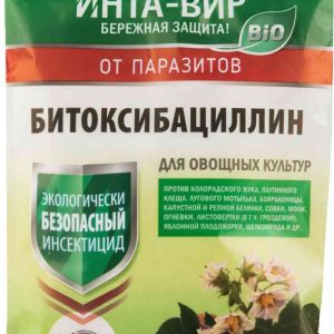 Инсектицид для овощных культур Инта-Вир