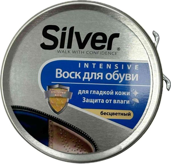 Воск для обуви  Silver