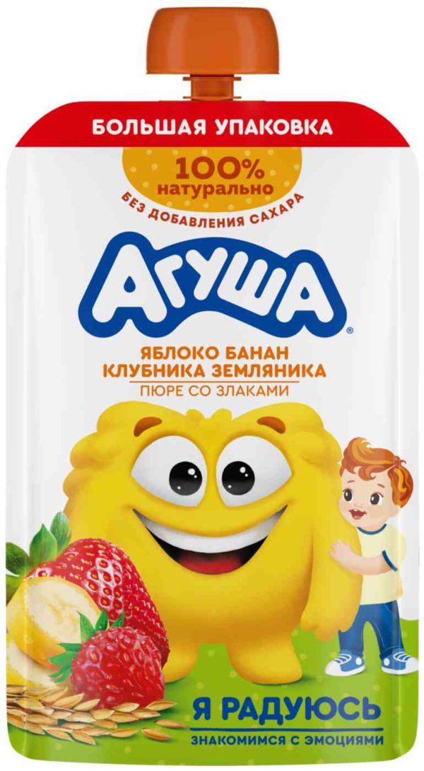 Пюре  Агуша