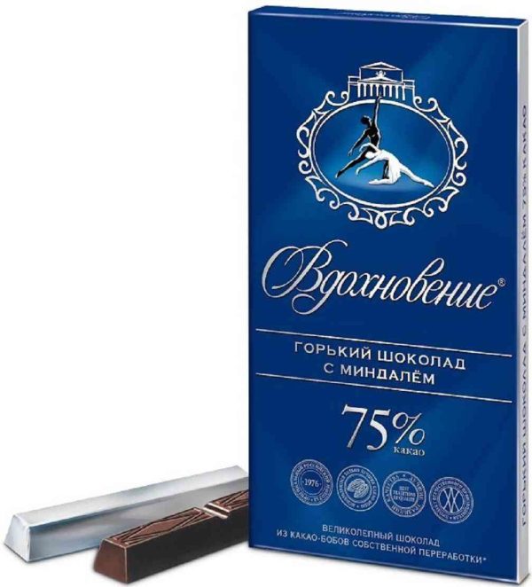 Шоколад горький Вдохновение