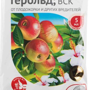 Инсектицид от плодожорки и других вредителей Avgust