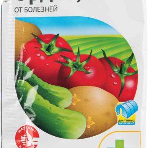 Фунгицид от болезней растений Avgust