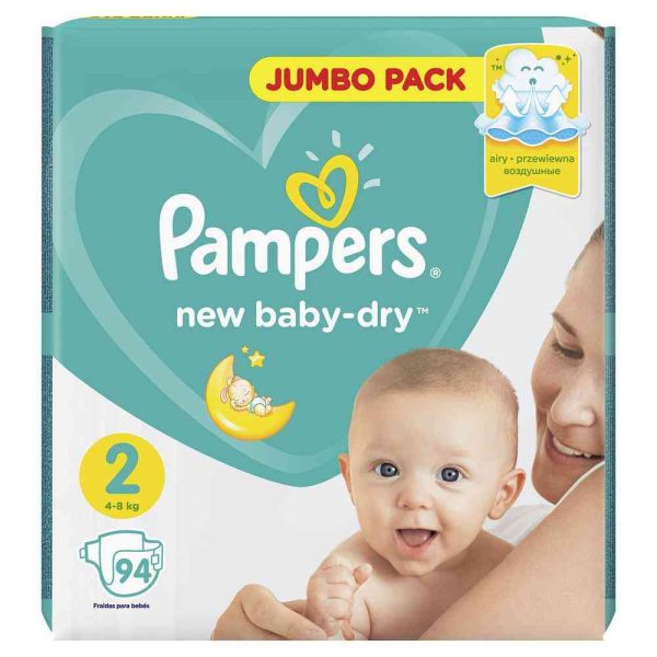 Подгузники  Pampers
