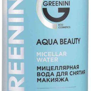 Мицеллярная вода для снятия макияжа  Greenini