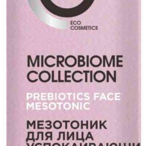 Мезотоник для лица успокаиюващий Greenini