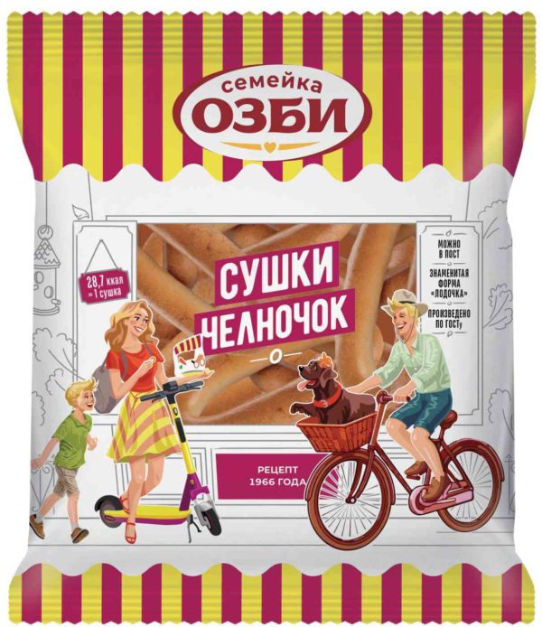 Сушки челночок Семейка Озби